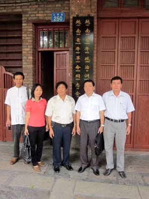 Thăm trụ sở của Hội Việt Nam Cách mạng Thanh niên ảnh 1