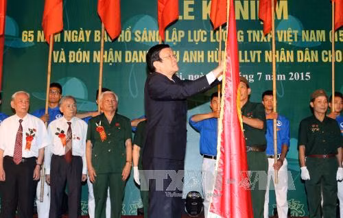 Chủ tịch nước dự Lễ kỷ niệm 65 năm sáng lập Lực lượng TNXP Việt Nam ảnh 1