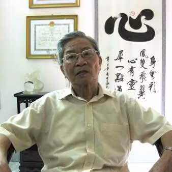 Nghệ sĩ Nhân dân Đình Quang qua đời ảnh 1