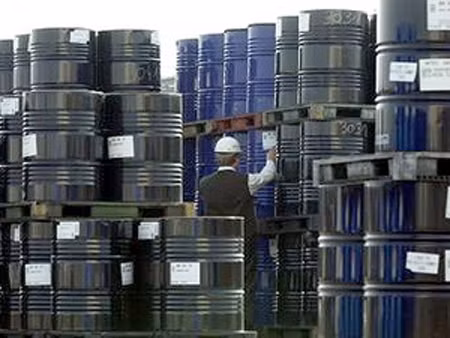 Giá dầu mỏ tiếp tục giảm mạnh ảnh 1