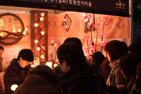 Chùm ảnh về Lễ hội đèn lồng Seoul 2012 ảnh 4
