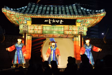 Chùm ảnh về Lễ hội đèn lồng Seoul 2012 ảnh 2