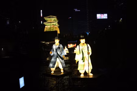 Chùm ảnh về Lễ hội đèn lồng Seoul 2012 ảnh 14