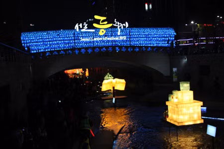 Chùm ảnh về Lễ hội đèn lồng Seoul 2012 ảnh 1