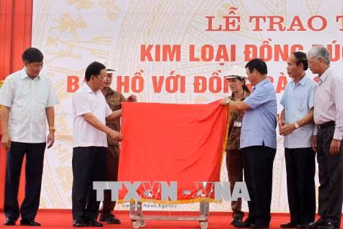 Chú thích ảnh