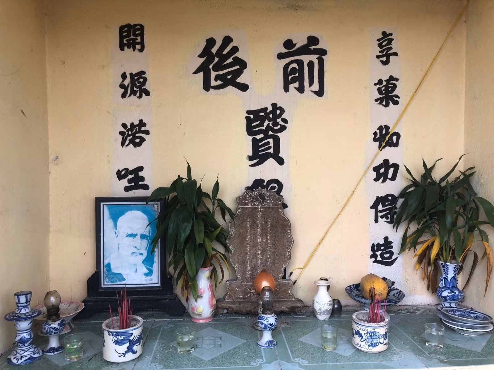 Chú thích ảnh