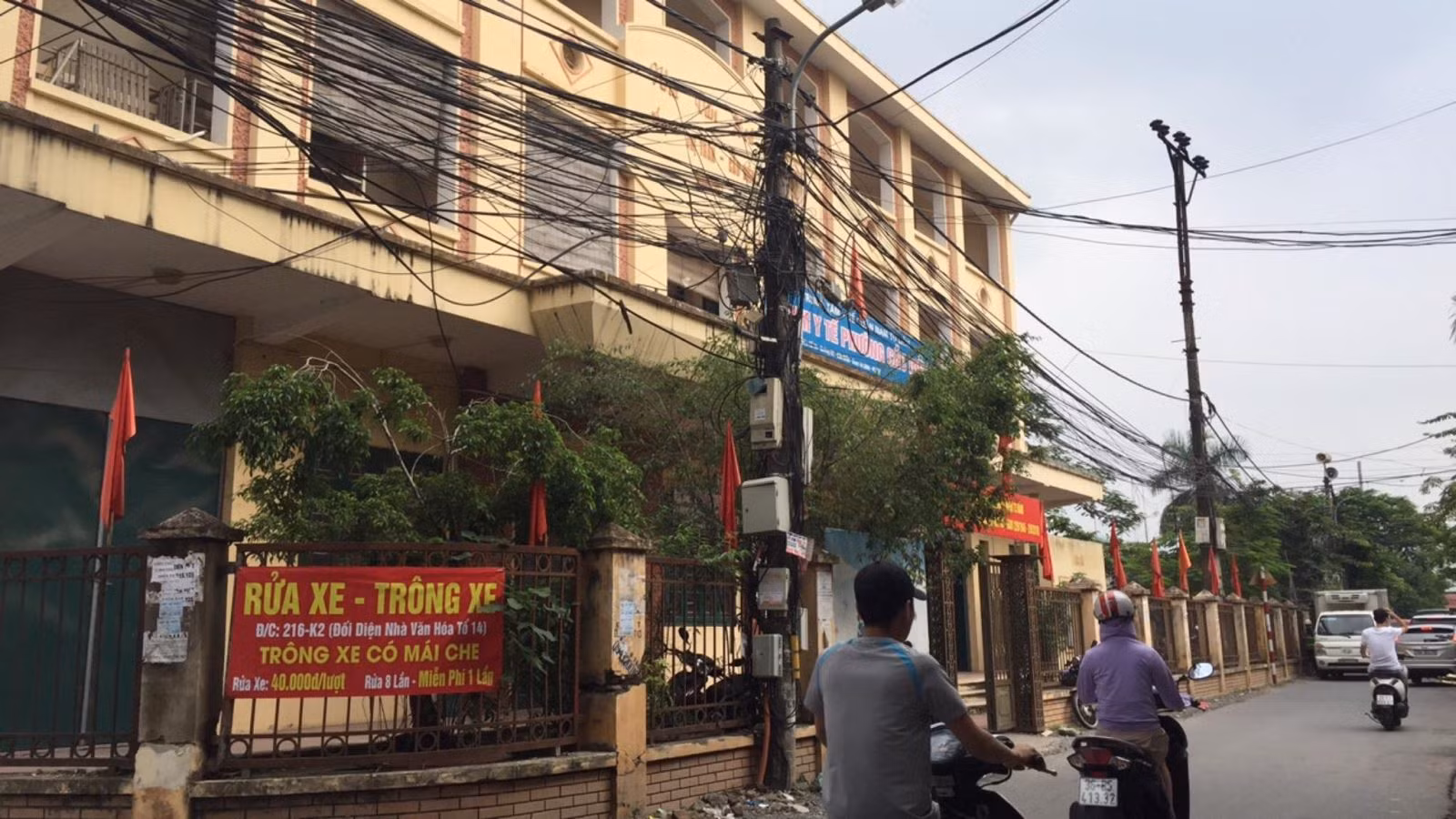 Chú thích ảnh