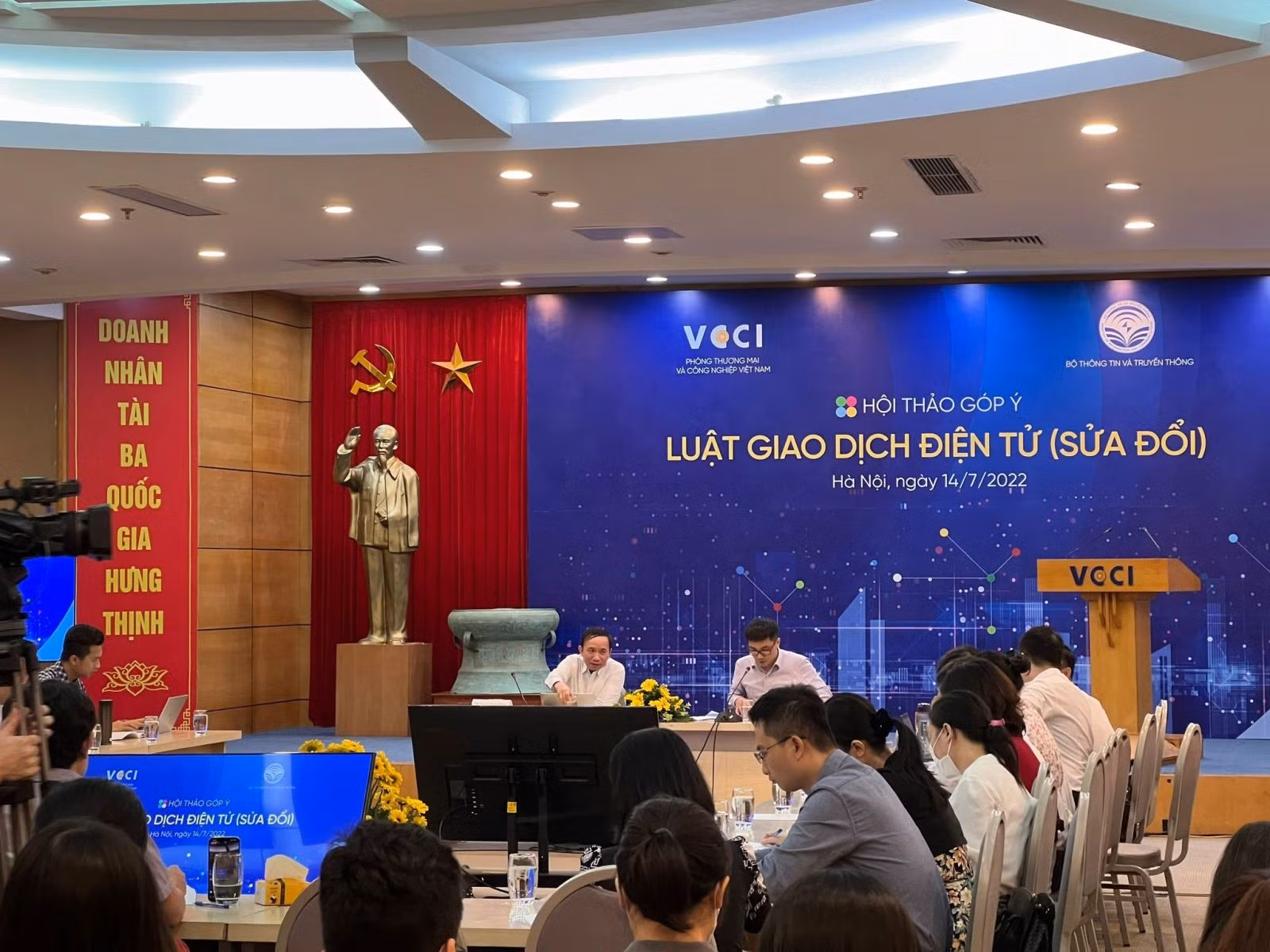 Chú thích ảnh