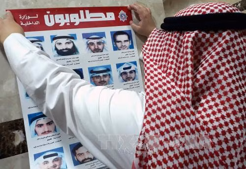 Kuwait yêu cầu Đại sứ Iran rời khỏi nước này trong 48 tiếng ảnh 1
