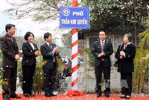 Thông tấn xã Việt Nam với chặng đường dài làm công tác tri ân ảnh 1