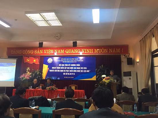 Nhiều kỳ vọng cho công nghệ vật liệu mới ảnh 1
