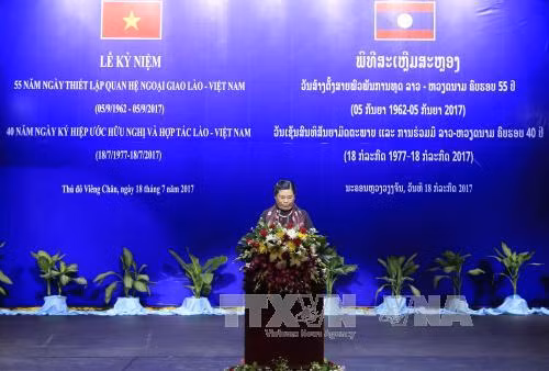 Thắt chặt tình hữu nghị truyền thống tốt đẹp và đoàn kết đặc biệt Việt - Lào ảnh 2