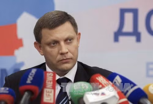 Ukraine: Đại diện 20 khu vực tuyên bố thành lập Nhà nước mới ảnh 1