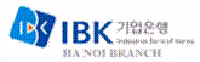 Thông báo bổ sung nội dung hoạt động vào giấy phép hoạt động ngân hàng ảnh 1