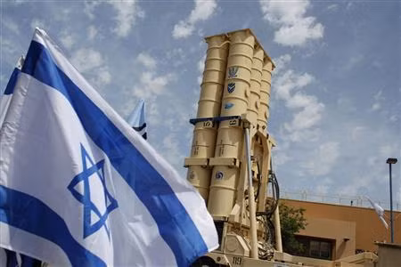Quân đội Israel vô tình để lộ bí mật quân sự giấu kín từ những năm 1970 ảnh 1