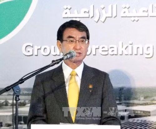 Nhật Bản đề nghị IAEA kiểm chứng thỏa thuận hạt nhân Triều Tiên trong tương lai ảnh 1