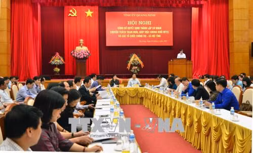 Quảng Ninh đi đầu thành lập Cơ quan giúp việc chung cấp tỉnh ảnh 1