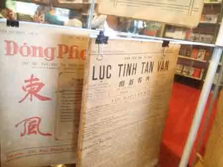 Người trẻ sưu tập báo cổ ảnh 3
