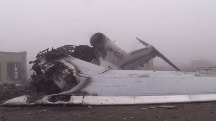 U ám nghĩa địa máy bay tại Donetsk ảnh 1