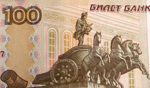 Nga lo đồng ruble tăng giá bất thường ảnh 1