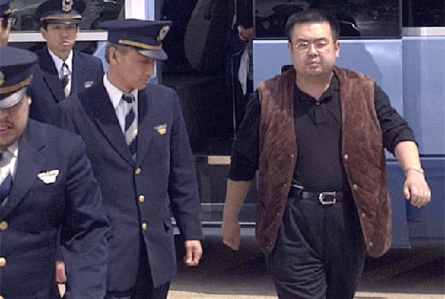 Những hình ảnh hiếm hoi về anh trai vừa chết của ông Kim Jong-un ảnh 5