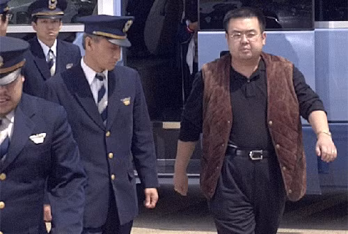 Hàn Quốc họp Hội đồng an ninh quốc gia đánh giá vụ Kim Jong-nam ảnh 1