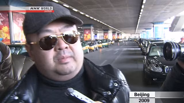 Phó Thủ tướng Malaysia: Triều Tiên xác nhận ông Kim Jong-nam đã chết ảnh 1
