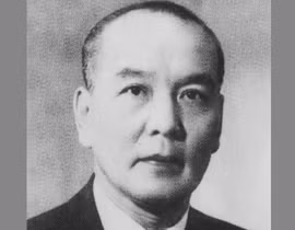 Trọn đời vì cách mạng, vì nền giáo dục và khoa học Việt Nam ảnh 1