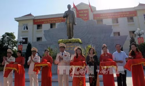 Bộ trưởng Trần Đại Quang dự kỷ niệm 70 năm Ngày truyền thống CAND ảnh 2