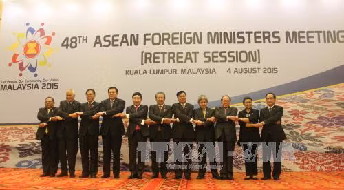 Đoàn kết hướng tới Cộng đồng ASEAN ảnh 2