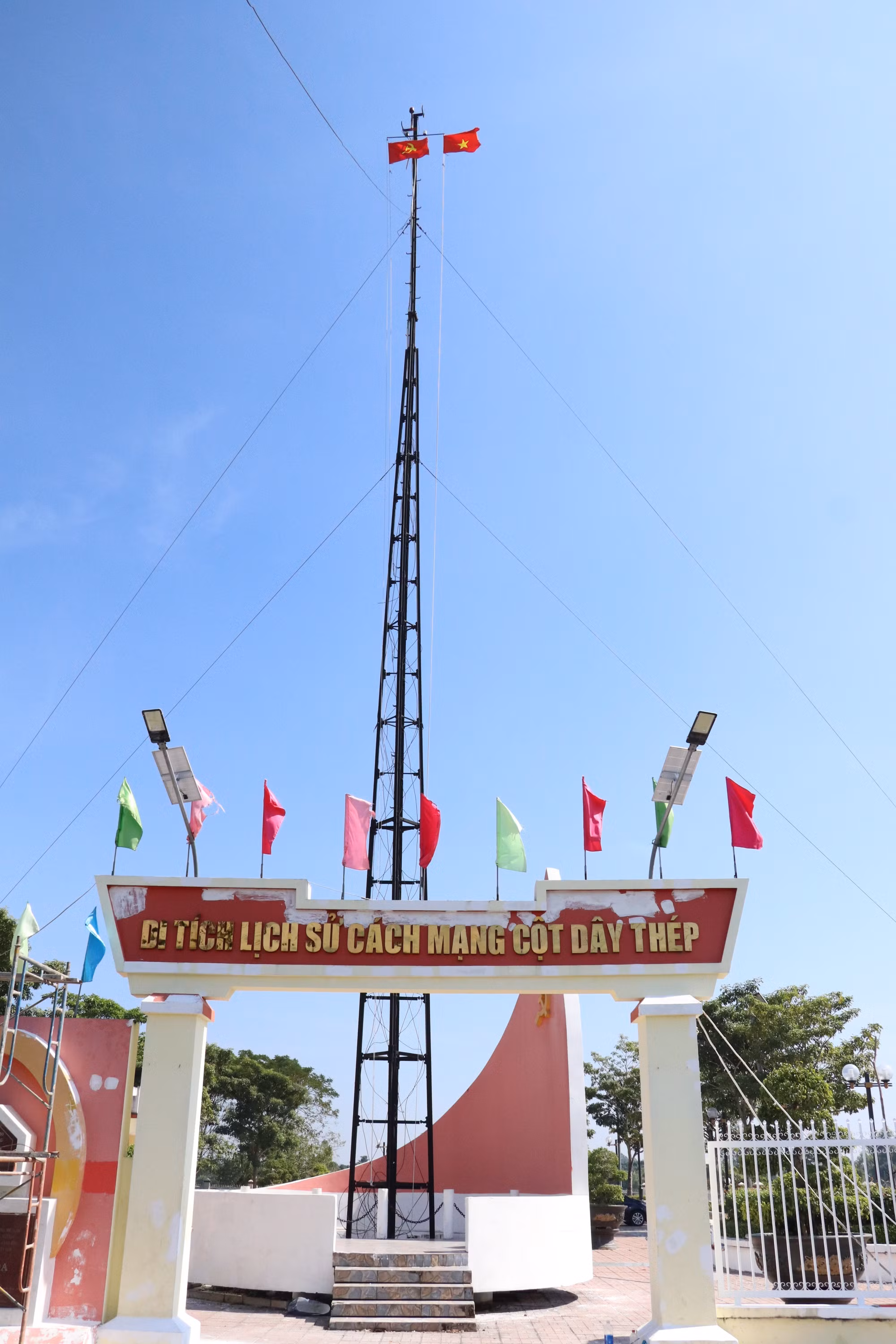 potal-95-nam-thanh-lap-dang-noi-chi-bo-dang-dau-tien-tai-an-giang-ra-doi-7834267.jpg
