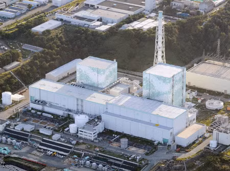  Nhật quyết định tháo dỡ 2 lò phản ứng ở Fukushima ảnh 1