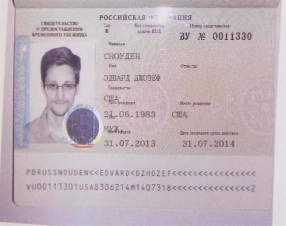 Brazil không có ý định cấp quy chế tị nạn cho Snowden ảnh 1