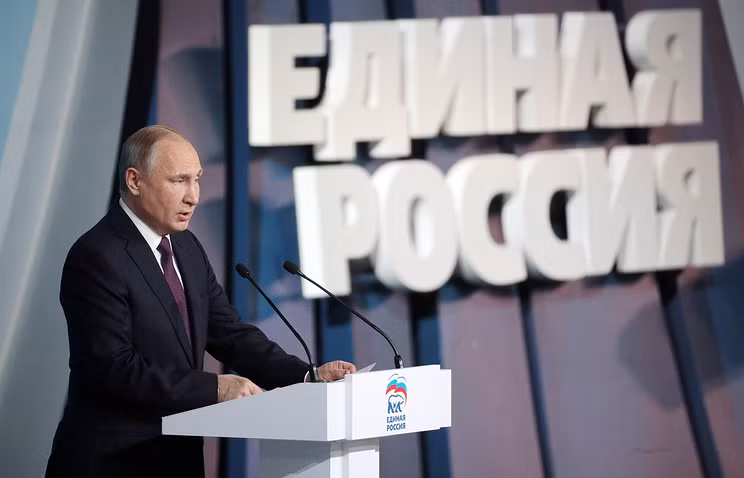 Tổng thống Putin: Không nên coi nước Nga là 'người bà đáng mến' ảnh 1