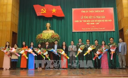 Trao giải cuộc thi 'Tìm hiểu lịch sử quan hệ đặc biệt Việt Nam - Lào' ảnh 1
