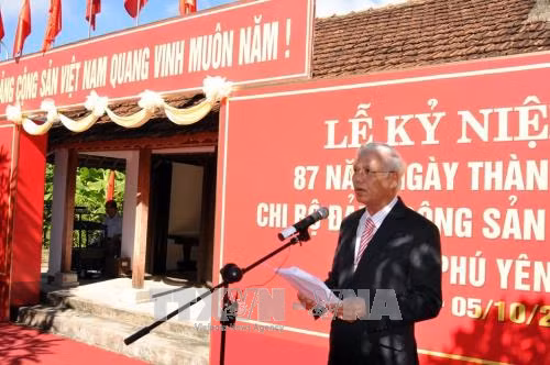 Kỷ niệm 87 năm ngày thành lập Chi bộ Đảng Cộng sản đầu tiên tại Phú Yên ảnh 1