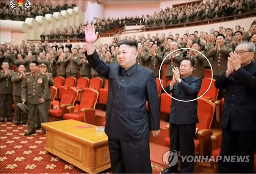 Yonhap: Đảng Lao động Triều Tiên cải tổ nhân sự ảnh 1