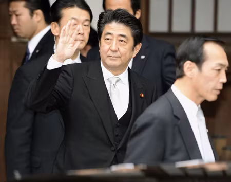 Thủ tướng Nhật biện hộ chuyến thăm đền Yasukuni ảnh 1