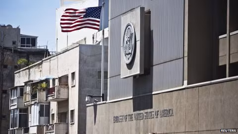 Israel phá âm mưu đánh bom sứ quán Mỹ ảnh 1
