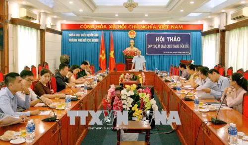 Cụ thể hóa các nội dung của Luật Cạnh tranh, đảm bảo cạnh tranh lành mạnh ảnh 1