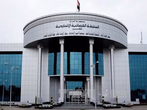 Iraq phạt tử hình 4 phụ nữ nước ngoài vì gia nhập IS ảnh 1