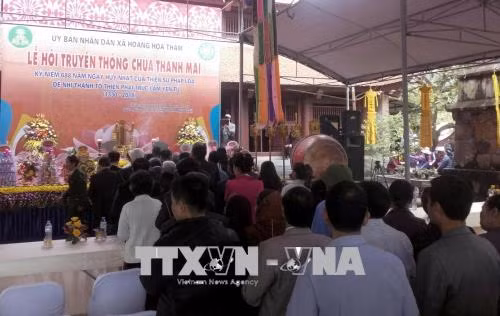 Tưởng niệm 688 năm ngày viên tịch của Pháp Loa - Đệ nhị Tổ Thiền phái Trúc Lâm Yên Tử ảnh 1