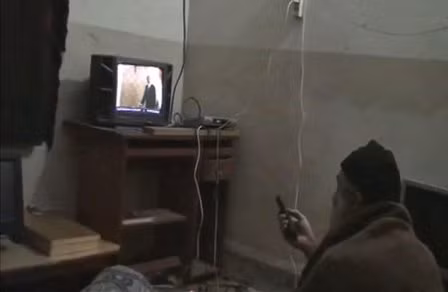 Bin Laden níu giữ tuổi trẻ bằng thuốc nhuộm tóc và viagra ảnh 1