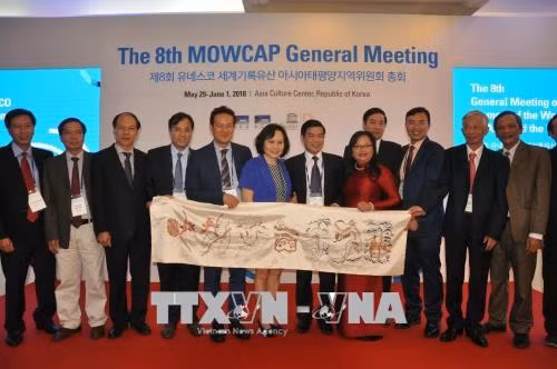 'Hoàng Hoa sứ trình đồ' được công nhận là di sản tư liệu UNESCO ảnh 1