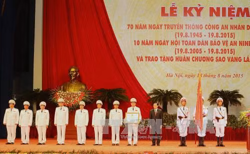 Chủ tịch nước phát biểu tại Lễ mít tinh 70 năm Ngày Truyền thống Công an nhân dân ảnh 2
