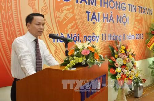Khánh thành Trung tâm Thông tin Thông tấn xã Việt Nam tại Hà Nội ảnh 1