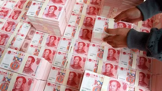 Ngân hàng trung ương Trung Quốc bơm 120 tỷ NDT vào thị trường ảnh 1