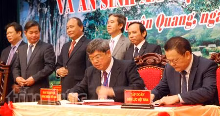 Hội nghị xúc tiến đầu tư, an sinh xã hội vùng Tây Bắc đã sẵn sàng ảnh 4