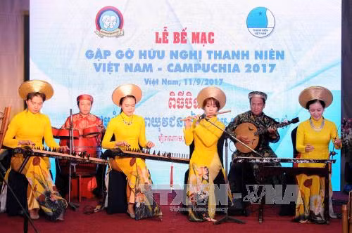 Bế mạc Gặp gỡ hữu nghị thanh niên Việt Nam - Campuchia ảnh 2