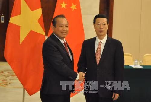 Phó Thủ tướng Trương Hòa Bình tham dự Thượng đỉnh Thương mại và đầu tư Trung Quốc - ASEAN ảnh 1